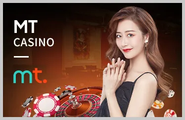 Sự Kiện Độc Quyền 97vn